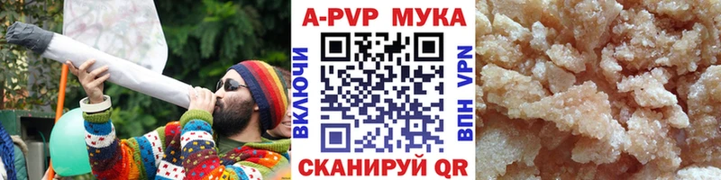 кракен   Сунжа  Alfa_PVP СК  наркошоп 