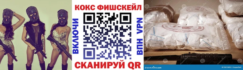 Cocaine 97%  Сунжа 