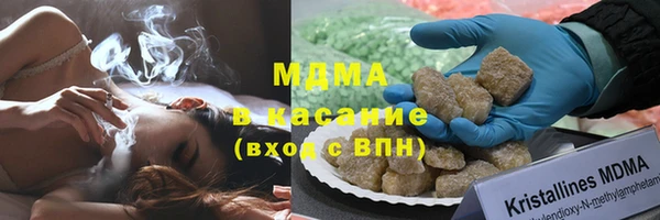 прущий лед Алексеевка