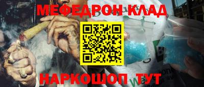 МДПВ Волжский