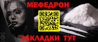Альфа ПВП Волгодонск