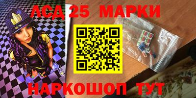 мефедрон мука Волжск