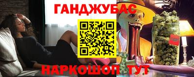 Альфа ПВП Волгодонск