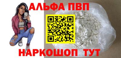 МДПВ Волжский