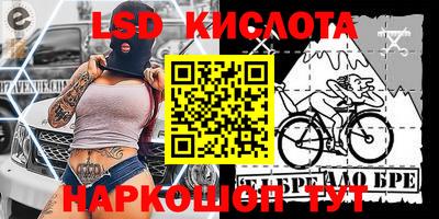 МДПВ Волжский