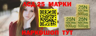 МДПВ Волжский