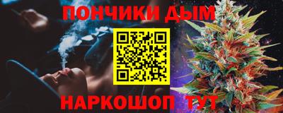 МДПВ Волжский