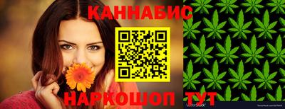 мефедрон мука Волжск