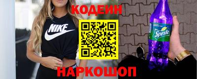 МДПВ Волжский