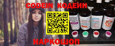 МДПВ Волжский