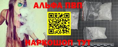 МДПВ Волжский