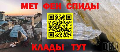 МДПВ Волжский