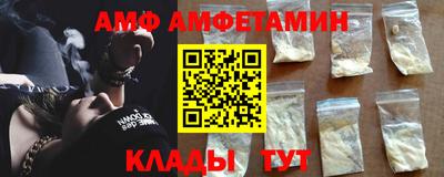 МДПВ Волжский