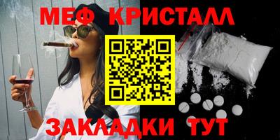 МДПВ Волжский