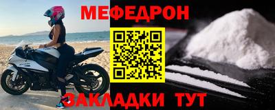 Альфа ПВП Волгодонск