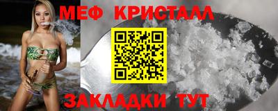 МДПВ Волжский