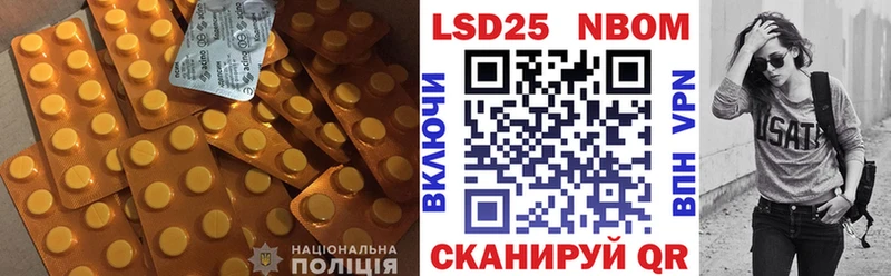 закладки  Сунжа  Лсд 25 экстази ecstasy 