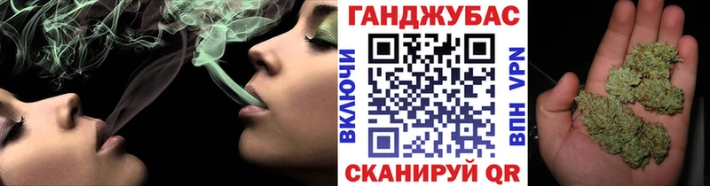 blacksprut как войти  Сунжа  Конопля Bruce Banner 